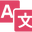 Sworn Translators logo